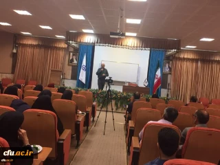 به همت معاونت دانشجویی اداره کل مشاوره، بهداشت و سلامت برگزار شد:

دومین دوره از سلسله مباحث "  زندگی هدفمند و طراحی آینده "