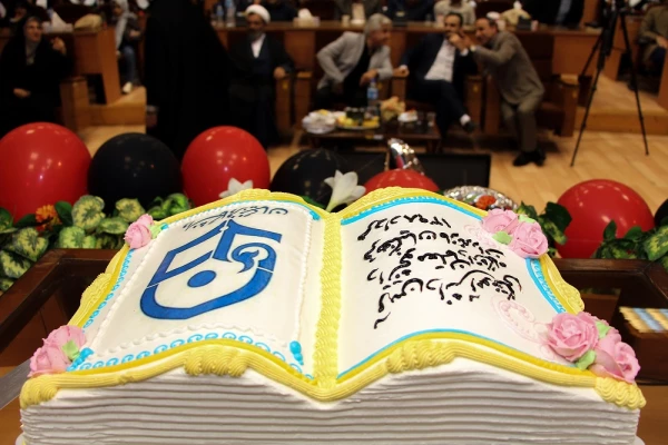 جشن فارغ التحصیلی دانش آموختگان ورودی 94 دانشگاه فرهنگیان استان مازندران