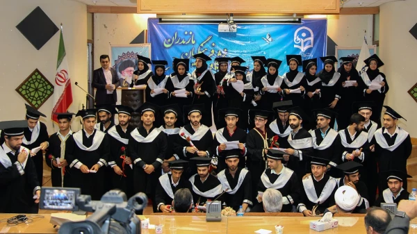 جشن فارغ التحصیلی دانش آموختگان ورودی 94 دانشگاه فرهنگیان استان مازندران