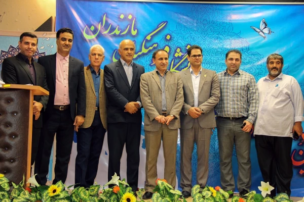 جشن فارغ التحصیلی دانش آموختگان ورودی 94 دانشگاه فرهنگیان استان مازندران