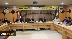 مراسم تکریم و تجلیل از نیروهای شرکتی دانشگاه فرهنگیان لرستان