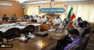 کاشی معاون هماهنگی پردیس های استان همدان در نشست صمیمی با نیروهای شرکتی:

کار در حوزه خدمات سخت و دشوار و در عین حال ارزشمند است