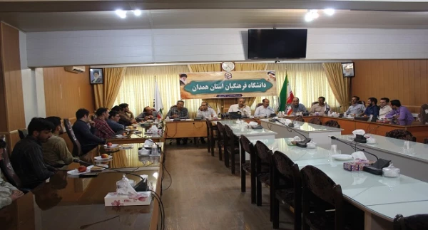 کاشی معاون هماهنگی پردیس های استان همدان در نشست صمیمی با نیروهای شرکتی:
کار در حوزه خدمات سخت و دشوار و در عین حال ارزشمند است