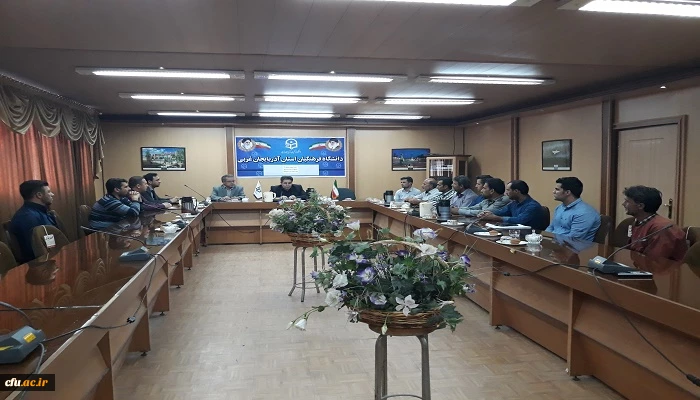 نیروهای شرکتی در نشستی صمیمی با ریاست دانشگاه فرهنگیان استان آذربایجان غربی شرکت کردند 2