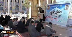 مراسم تجلیل از آزادگان با حضور کارکنان و اساتید دانشگاه فرهنگیان استان در گلزار شهدای شهر کرمان