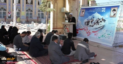 مراسم تجلیل از آزادگان با حضور کارکنان و اساتید دانشگاه فرهنگیان استان در گلزار شهدای شهر کرمان برگزار شد