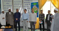 برگزاری آیین گرامی داشت عید غدیر خم و تجلیل از سادات شاغل در دانشگاه فرهنگیان خراسان رضوی
