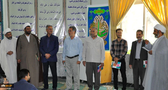 برگزاری آیین گرامی داشت عید غدیر خم و تجلیل از سادات شاغل در دانشگاه فرهنگیان خراسان رضوی