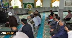 برگزاری آیین گرامی داشت عید غدیر خم و تجلیل از سادات شاغل در دانشگاه فرهنگیان خراسان رضوی 2