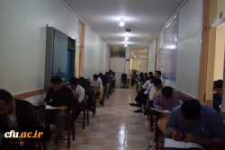 برگزاری آزمون اصلح مهارت آموزان ماده 28