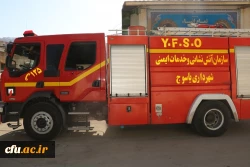 در حاشیه برگزاری آزمون اصلح
بازدید دکتر هاشمی از فرایند برگزاری آزمون اصلح مهارت آموزان ماده 28 2