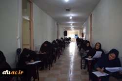 برگزاری آزمون اصلح مهارت آموزان ماده 28