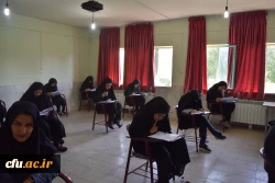 برگزاری آزمون اصلح مهارت آموزان ماده 28