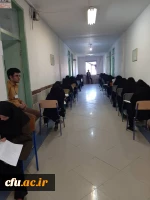 آزمون اصلح ویژه ی مهارت آموزان در پردیسهای استان مرکزی برگزار شد. 15