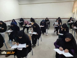 آزمون اصلح ویژه ی مهارت آموزان در پردیسهای استان مرکزی برگزار شد. 16