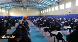 آزمون اصلح مهارت آموزان ماده 28 برگزار شد.