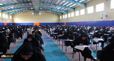 آزمون اصلح مهارت آموزان ماده 28  استان لرستان برگزار شد