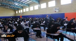 آزمون اصلح مهارت آموزان ماده 28 برگزار شد.