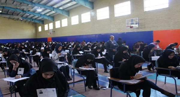 آزمون اصلح مهارت آموزان ماده 28 برگزار شد.