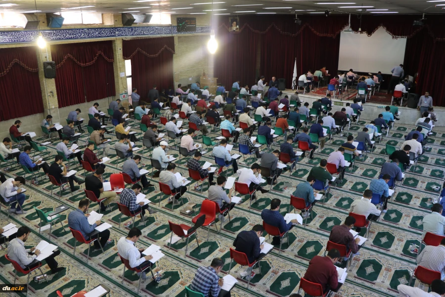 آزمون اصلح مهارت آموزان ماده 28 دانشگاه فرهنگیان اصفهان