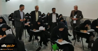 برگزاری آزمون صلاحیت حرفه ای مهارت آموزان ماده 28 خراسان رضوی