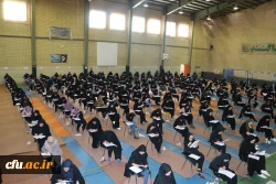 آزمون اصلح مهارت آموزان ماده 28 دانشگاه فرهنگیان اصفهان