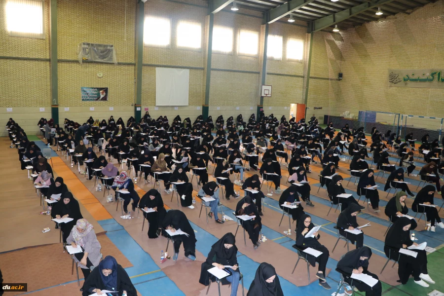 آزمون اصلح مهارت آموزان ماده 28 دانشگاه فرهنگیان اصفهان