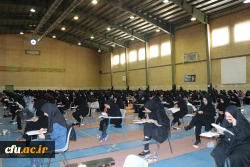 آزمون اصلح مهارت آموزان ماده 28 دانشگاه فرهنگیان اصفهان