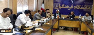 سومین جلسه دبیرخانه هیئت اندیشه ورز در راستای اجرایی نمودن بیانیه گام دوم انقلاب اسلامی برگزار شد