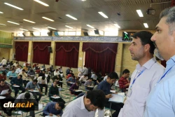 آزمون اصلح مهارت آموزان ماده 28 دانشگاه فرهنگیان اصفهان