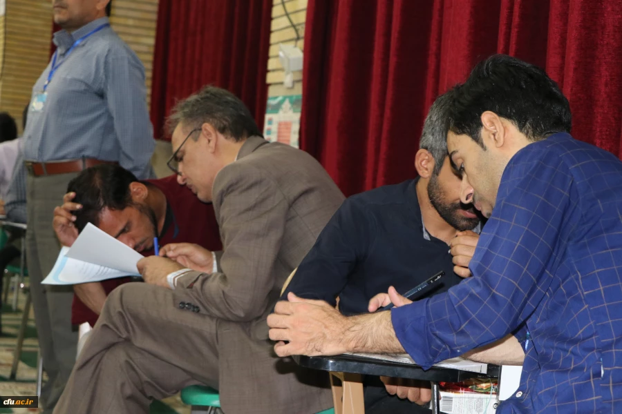 آزمون اصلح مهارت آموزان ماده 28 دانشگاه فرهنگیان اصفهان