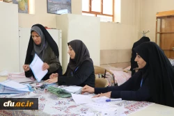 آزمون اصلح مهارت آموزان ماده 28 دانشگاه فرهنگیان اصفهان