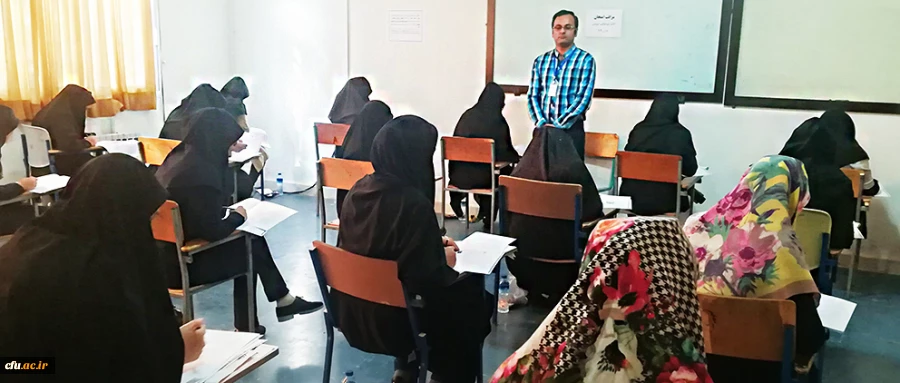 برگزاری آزمون ارزشیابی صلاحیت های حرفه ای معلمی مهارت آموزان ماده 28 در دانشگاه فرهنگیان گلستان   2