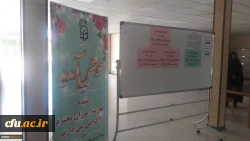 طنین تضمین کیفیت در دانشگاه فرهنگیان زنجان:

برگزاری آزمون ارزشیابی صلاحیت های حرفه ای مهارت آموزان 3