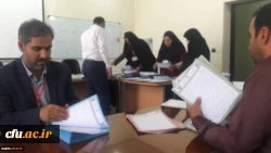 طنین تضمین کیفیت در دانشگاه فرهنگیان زنجان:

برگزاری آزمون ارزشیابی صلاحیت های حرفه ای مهارت آموزان 4