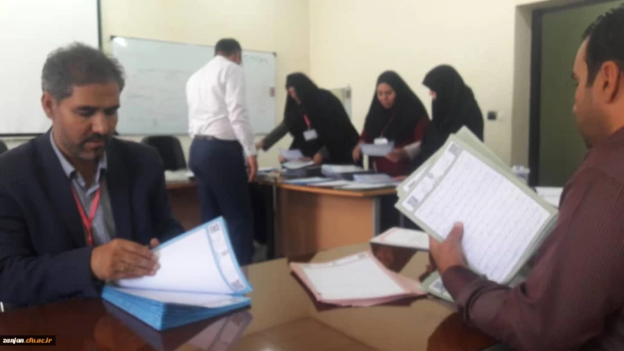 طنین تضمین کیفیت در دانشگاه فرهنگیان زنجان:

برگزاری آزمون ارزشیابی صلاحیت های حرفه ای مهارت آموزان 4
