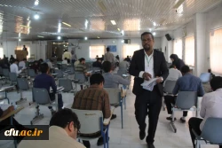 همزمان با سراسر کشور آزمون جامع مهارت آموزان ماده 28  دانشگاه فرهنگیان هرمزگان برگزار گردید.
 2