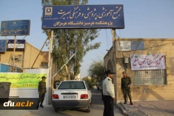 همزمان با سراسر کشور آزمون جامع مهارت آموزان ماده 28  دانشگاه فرهنگیان هرمزگان برگزار گردید.
 3