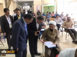 سرپرست معاونت نظارت، ارزیابی و تضمین کیفیت دانشگاه فرهنگیان:

صبح جمعه آزمون جامع مهارت آموزان ماده 28 برگزار شد 2