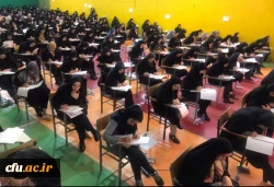 سرپرست معاونت نظارت، ارزیابی و تضمین کیفیت دانشگاه فرهنگیان:

صبح جمعه آزمون جامع مهارت آموزان ماده 28 برگزار شد 3