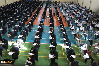 آزمون جامع مهارت آموزان ماده 28 (اصلح) در دانشگاه فرهنگیان کرمان برگزار گردید.