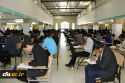 آزمون اصلح مهارت آموزان ماده 28 دانشگاه فرهنگیان استان، در سالن فجر دانشگاه یزد برگزار شد.
 4