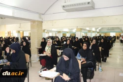 آزمون اصلح مهارت آموزان ماده 28 دانشگاه فرهنگیان استان، در سالن فجر دانشگاه یزد برگزار شد.
 7