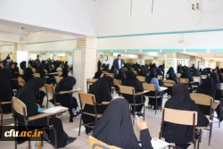 آزمون اصلح مهارت آموزان ماده 28 دانشگاه فرهنگیان استان، در سالن فجر دانشگاه یزد برگزار شد.
 8