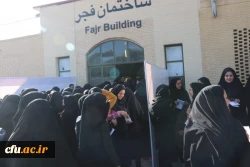 آزمون اصلح مهارت آموزان ماده 28 دانشگاه فرهنگیان استان، در سالن فجر دانشگاه یزد برگزار شد.
 12