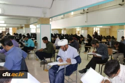 آزمون اصلح مهارت آموزان ماده 28 دانشگاه فرهنگیان استان، در سالن فجر دانشگاه یزد برگزار شد.
 13