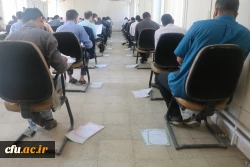 آزمون اصلح ویژه ی مهارت آموزان در دانشگاه فرهنگیان گیلان برگزار شد
آزمون اصلح ویژه ی مهارت آموزان در دانشگاه فرهنگیان گیلان برگزار شد 3
آزمون اصلح ویژه ی مهارت آموزان در دانشگاه فرهنگیان گیلان برگزار شد 3
‹
›


 3