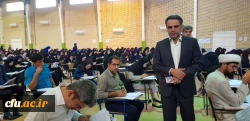 برگزاری آزمون اصلح مهارت آموزان ماده ۲۸ دانشگاه فرهنگیان استان بوشهر 3