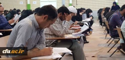 برگزاری آزمون اصلح مهارت آموزان ماده ۲۸ دانشگاه فرهنگیان استان بوشهر 7