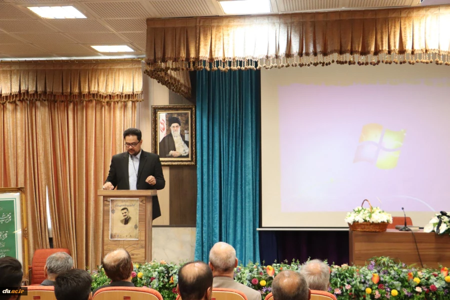 نکوداشت مرحوم کیا